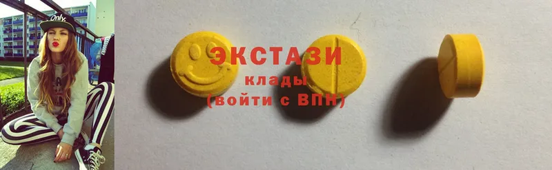 купить наркоту  Кинешма  Ecstasy 280мг 