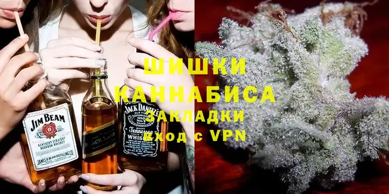 blacksprut ТОР  магазин  наркотиков  Кинешма  Конопля LSD WEED 